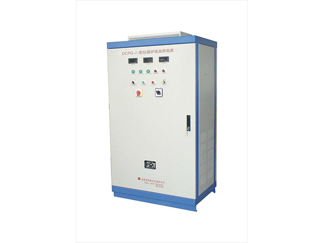 天津DCPG-I-型拉晶炉电加热电源